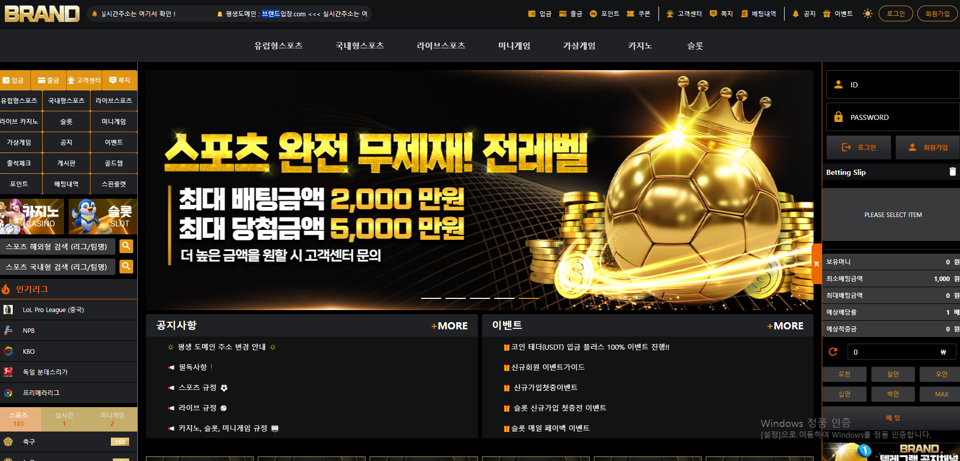 브랜드.png