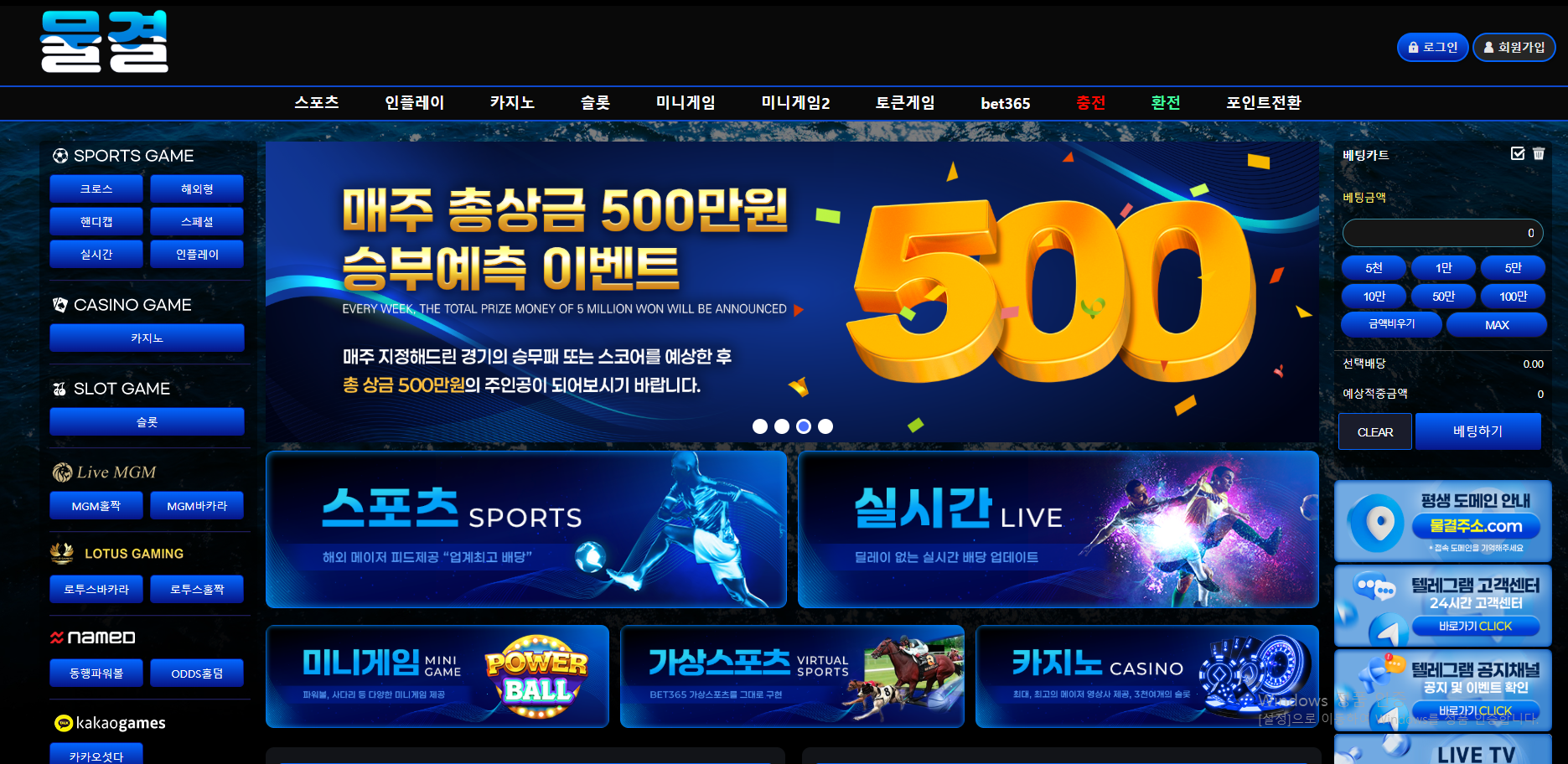 물결.png