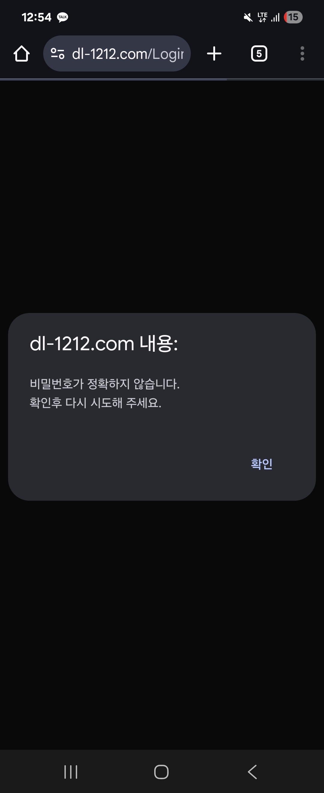 딜카지노2.jpg