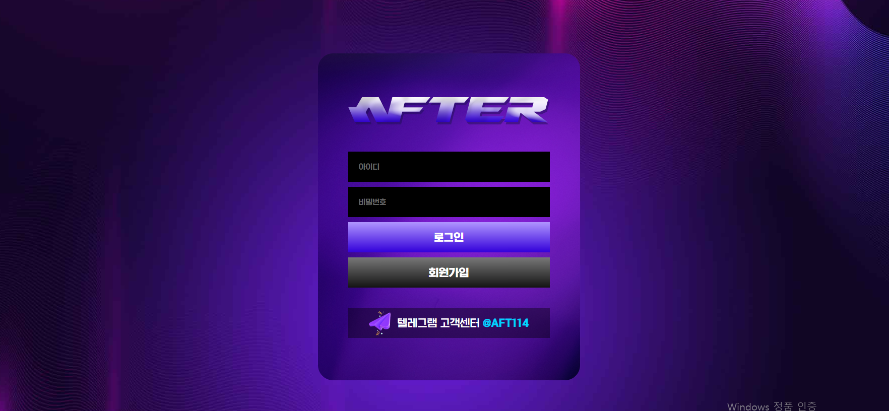 애프터.png